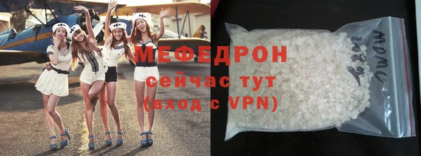 mdpv Баксан